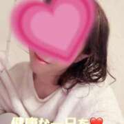 葵みつき 病みからあがり中につき…❤️‍🩹 ウフフな40。ムフフな50。。（横浜ハレ系）