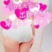 ヒメ日記 2026/04/24 08:15 投稿 葵みつき ウフフな40。ムフフな50。。（横浜ハレ系）