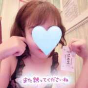 ヒメ日記 2026/05/01 08:02 投稿 葵みつき ウフフな40。ムフフな50。。（横浜ハレ系）