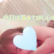 ヒメ日記 2026/05/23 08:47 投稿 葵みつき ウフフな40。ムフフな50。。（横浜ハレ系）
