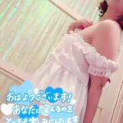 ヒメ日記 2026/08/05 08:27 投稿 葵みつき ウフフな40。ムフフな50。。（横浜ハレ系）