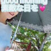 葵みつき 日傘にて❤️出勤　天気いいね ウフフな40。ムフフな50。。（横浜ハレ系）