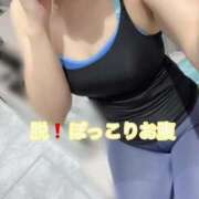 ヒメ日記 2026/09/20 13:51 投稿 葵みつき ウフフな40。ムフフな50。。（横浜ハレ系）