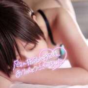 ヒメ日記 2025/01/24 10:42 投稿 ちさと 大和人妻城