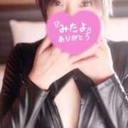 ヒメ日記 2025/04/19 12:00 投稿 ちさと 大和人妻城