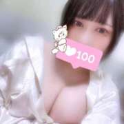 ヒメ日記 2025/01/18 12:05 投稿 ねお★ わがままスタイル