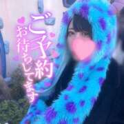 ヒメ日記 2025/01/24 20:02 投稿 ねお★ わがままスタイル