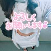 ヒメ日記 2025/02/20 13:17 投稿 れい 奥様はエンジェル　国分寺店