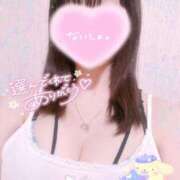 真子(まこ) 楽しみなこと🫶 高崎回春性感SPA