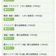 ヒメ日記 2025/07/23 22:07 投稿 相楽 BBW五反田店