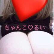 ヒメ日記 2025/01/25 15:58 投稿 るい 宮城大崎古川ちゃんこ