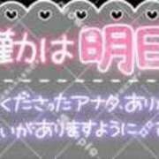 ヒメ日記 2025/01/29 21:28 投稿 るい 宮城大崎古川ちゃんこ