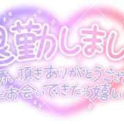 ヒメ日記 2025/02/05 23:28 投稿 るい 宮城大崎古川ちゃんこ
