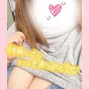 ヒメ日記 2025/04/13 17:28 投稿 るい 宮城大崎古川ちゃんこ