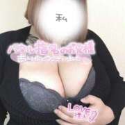 ヒメ日記 2025/04/19 16:08 投稿 るい 宮城大崎古川ちゃんこ