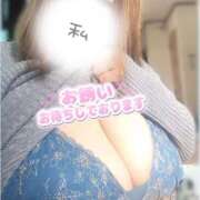 ヒメ日記 2025/04/24 13:08 投稿 るい 宮城大崎古川ちゃんこ