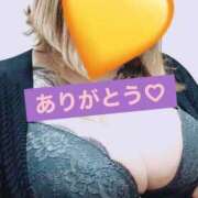 ヒメ日記 2025/05/04 23:28 投稿 るい 宮城大崎古川ちゃんこ