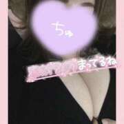 ヒメ日記 2025/05/09 13:38 投稿 るい 宮城大崎古川ちゃんこ