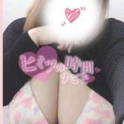 ヒメ日記 2025/05/10 13:08 投稿 るい 宮城大崎古川ちゃんこ