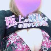 ヒメ日記 2025/05/17 10:08 投稿 るい 宮城大崎古川ちゃんこ