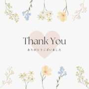 ヒメ日記 2025/05/18 22:58 投稿 るい 宮城大崎古川ちゃんこ