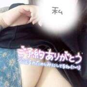 ヒメ日記 2025/06/21 11:58 投稿 るい 宮城大崎古川ちゃんこ