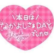 ヒメ日記 2025/07/06 19:58 投稿 るい 宮城大崎古川ちゃんこ