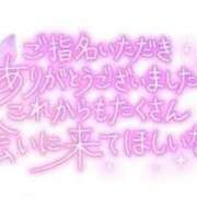 ヒメ日記 2025/07/09 09:28 投稿 るい 宮城大崎古川ちゃんこ
