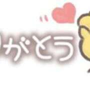 ヒメ日記 2025/07/23 23:08 投稿 るい 宮城大崎古川ちゃんこ