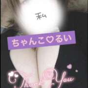 ヒメ日記 2025/07/24 19:38 投稿 るい 宮城大崎古川ちゃんこ