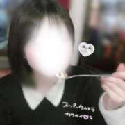 ヒメ日記 2025/03/15 08:50 投稿 折原レム ウルトラハピネス