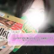 ヒメ日記 2025/04/07 00:39 投稿 折原レム ウルトラハピネス