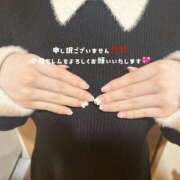 ヒメ日記 2025/04/07 13:34 投稿 折原レム ウルトラハピネス