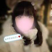 ヒメ日記 2025/04/08 04:09 投稿 折原レム ウルトラハピネス