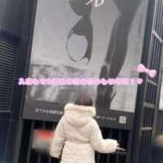 ヒメ日記 2025/04/08 10:21 投稿 折原レム ウルトラハピネス