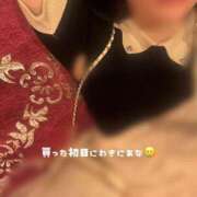 ヒメ日記 2025/04/20 05:29 投稿 折原レム ウルトラハピネス