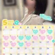 ヒメ日記 2025/05/01 16:46 投稿 折原レム ウルトラハピネス