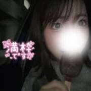 ヒメ日記 2025/05/11 00:25 投稿 折原レム ウルトラハピネス