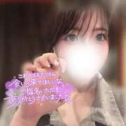 ヒメ日記 2025/05/12 05:19 投稿 折原レム ウルトラハピネス