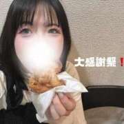 ヒメ日記 2025/06/01 07:09 投稿 折原レム ウルトラハピネス