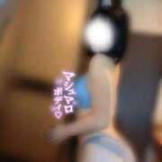 ヒメ日記 2025/10/06 13:29 投稿 折原レム ウルトラハピネス