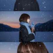 ヒメ日記 2025/11/06 17:10 投稿 折原レム ウルトラハピネス