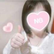 ヒメ日記 2025/12/03 17:21 投稿 折原レム ウルトラハピネス