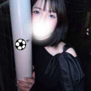 ヒメ日記 2025/12/12 17:10 投稿 折原レム ウルトラハピネス