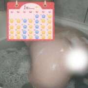 ヒメ日記 2026/01/12 21:21 投稿 折原レム ウルトラハピネス