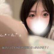 ヒメ日記 2026/01/19 09:49 投稿 折原レム ウルトラハピネス