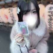 ヒメ日記 2026/01/28 12:33 投稿 折原レム ウルトラハピネス