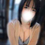 ヒメ日記 2026/01/30 12:59 投稿 折原レム ウルトラハピネス