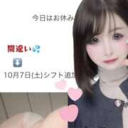 ヒメ日記 2026/02/05 16:19 投稿 折原レム ウルトラハピネス