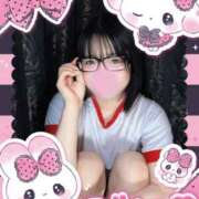 ヒメ日記 2026/02/07 19:11 投稿 折原レム ウルトラハピネス